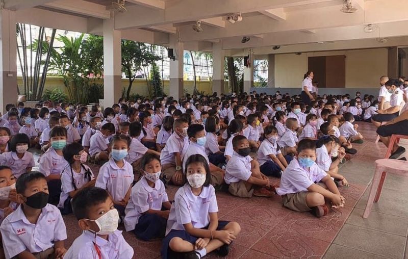 ภาพ สำนักงานประชาสัมพันธ์จังหวัดภูเก็ต