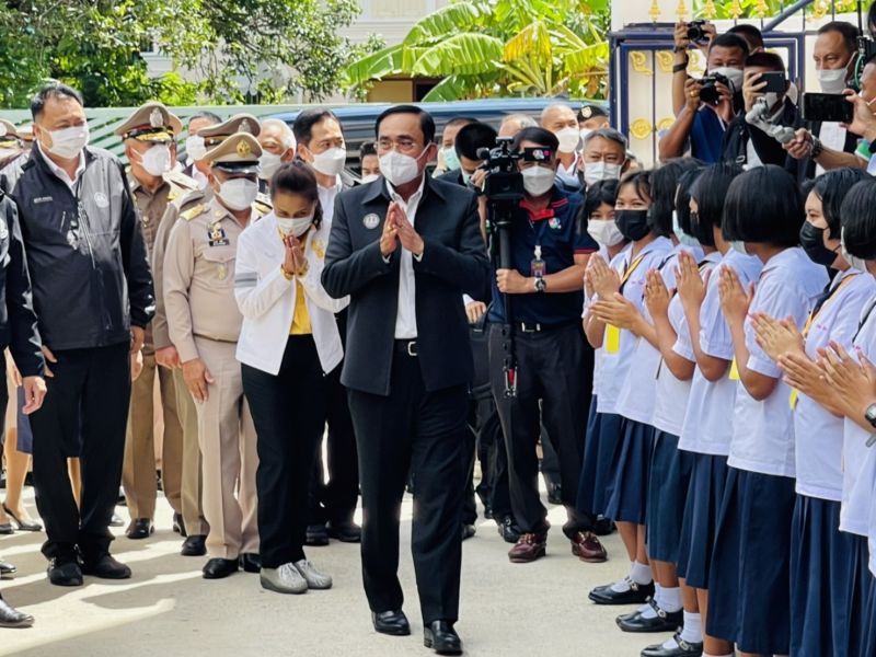 ภาพ สำนักงานประชาสัมพันธ์จังหวัดภูเก็ต