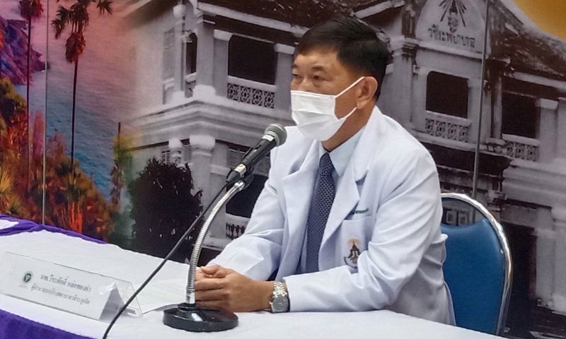 โรงพยาบาลวชิระภูเก็ตแถลงข่าวกรณี เด็กทารกอายุ 15 วันแขนหัก
