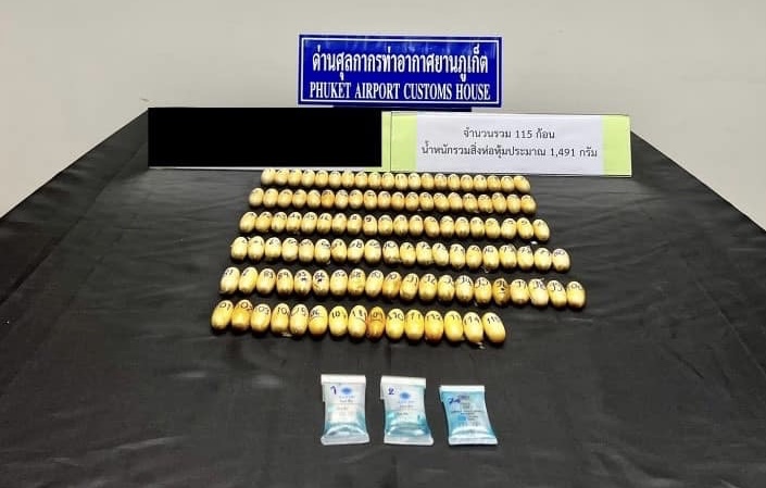 ศุลกากรจับต่างชาติกลืนโคเคน-ซุกกระเป๋าเดินทางเข้าไทย มูลค่ากว่า 50 ล้าน