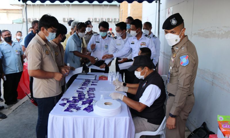 ภาพ สำนักงานประชาสัมพันธ์จังหวัดภูเก็ต