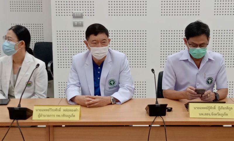 แพทย์ภูเก็ตยืนยันผู้ป่วยฝีดาษวานรรายแรกของไทย เป็นสายพันธุ์ที่ ’ไม่รุนแรง’