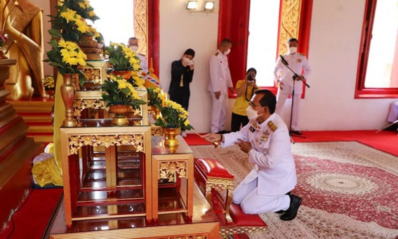 ภูเก็ตจัดพิธีเจริญพระพุทธมนต์สมโภชพระเจดีย์สำคัญ ในโอกาสวันเฉลิมพระชนมพรรษา 70 พรรษา