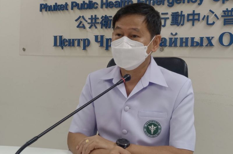 สสจ.ภูเก็ต แถลงผู้ป่วยฝีดาษวานรชาวเยอรมัน มีผู้สัมผัสเสี่ยงอีก 7 ราย