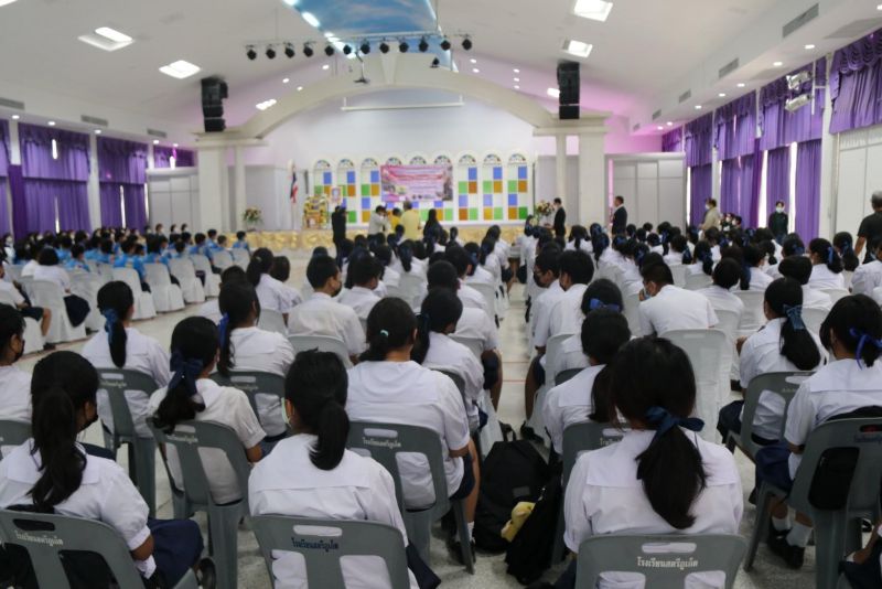 ภาพ สำนักงานประชาสัมพันธ์จังหวัดภูเก็ต