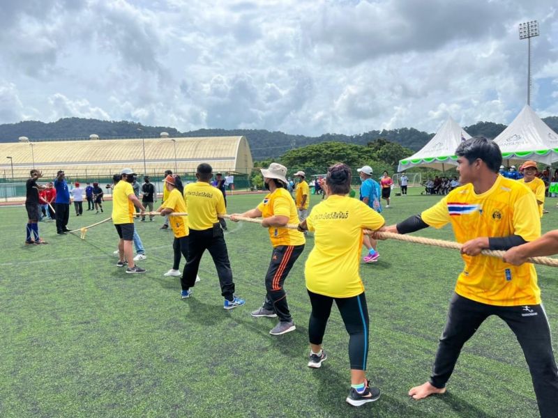 ภาพ สำนักงานประชาสัมพันธ์จังหวัดภูเก็ต