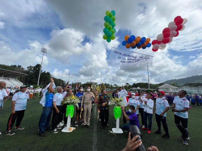 ภาพ สำนักงานประชาสัมพันธ์จังหวัดภูเก็ต