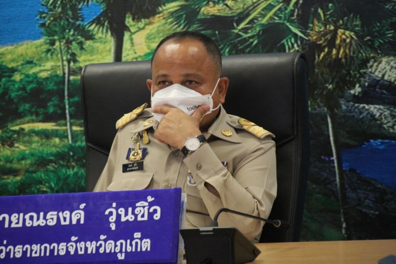 จังหวัดภูเก็ตประชุมทางไกล เตรียมความพร้อมรับมือสถานการณ์พายุโนรู