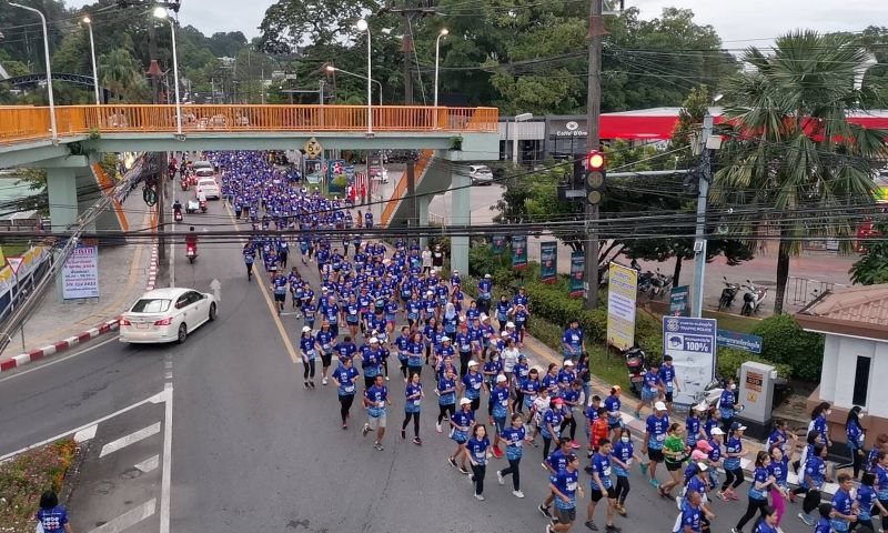 โรงเรียนสตรีภูเก็ตจัดงาน ’วิ่งด้วยใจ ไปด้วยกัน 113 ปี สตรีภูเก็ต SPK RUN 2022’