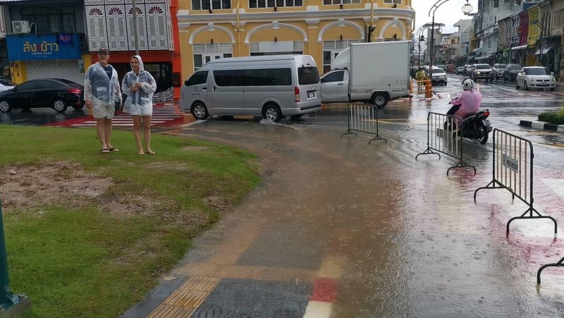 ภาพ สำนักงานประชาสัมพันธ์จังหวัดภูเก็ต