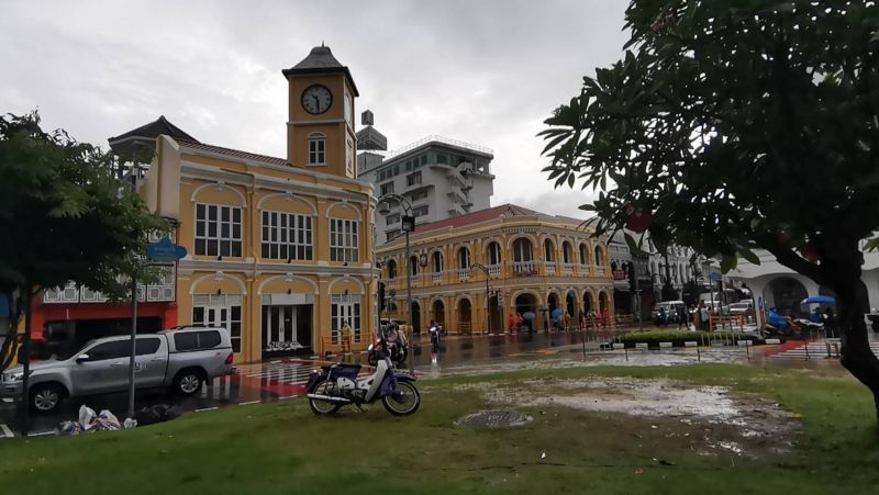 ภาพ สำนักงานประชาสัมพันธ์จังหวัดภูเก็ต