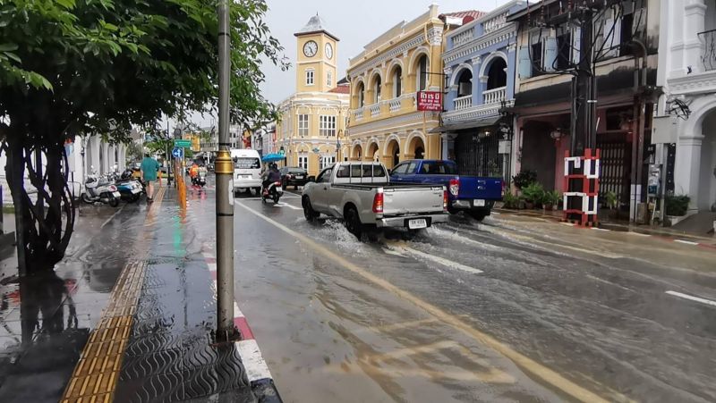 ภาพ สำนักงานประชาสัมพันธ์จังหวัดภูเก็ต