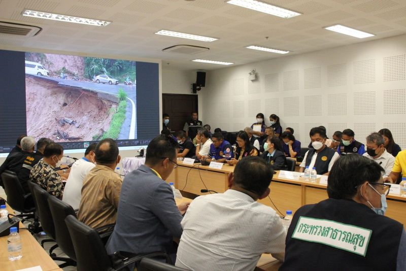 ภาพ สำนักงานประชาสัมพันธ์จังหวัดภูเก็ต