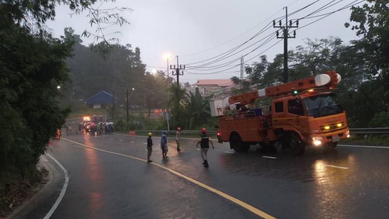 ภาพ สำนักงานประชาสัมพันธ์จังหวัดภูเก็ต