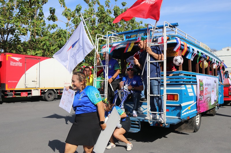 ภาพ สำนักงานประชาสัมพันธ์จังหวัดภูเก็ต