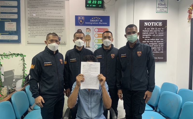 ตม.ภูเก็ต ระดมกวาดล้างหนักจับ 2 ต่างด้าวนำส่ง สภ.ป่าตอง อยู่ไทยเกินกำหนดเกือบ 10 ปี