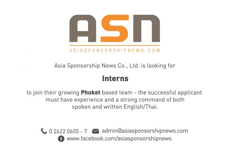 Interns