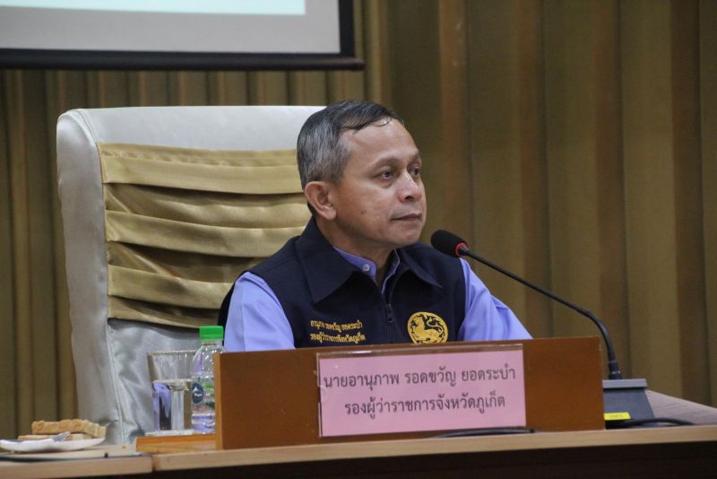 จังหวัดภูเก็ตสั่งคุมเข้มการขนยาเสพติดตามท่าเรือต่าง ๆ จับตาแพร่ระบาดโคเคน