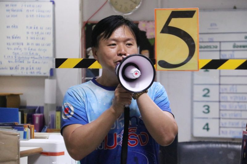 ภาพ สำนักงานประชาสัมพันธ์จังหวัดภูเก็ต