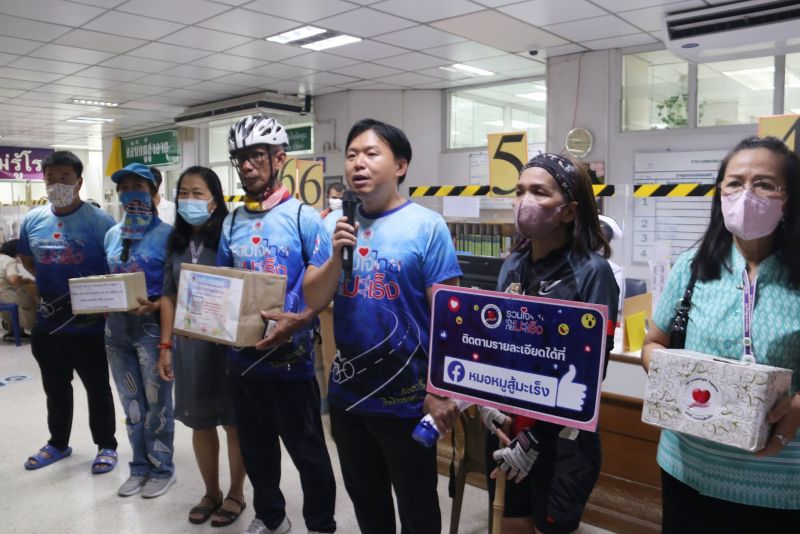 ภาพ สำนักงานประชาสัมพันธ์จังหวัดภูเก็ต