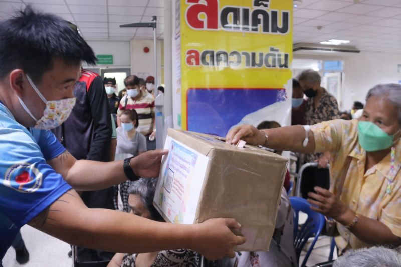 ภาพ สำนักงานประชาสัมพันธ์จังหวัดภูเก็ต