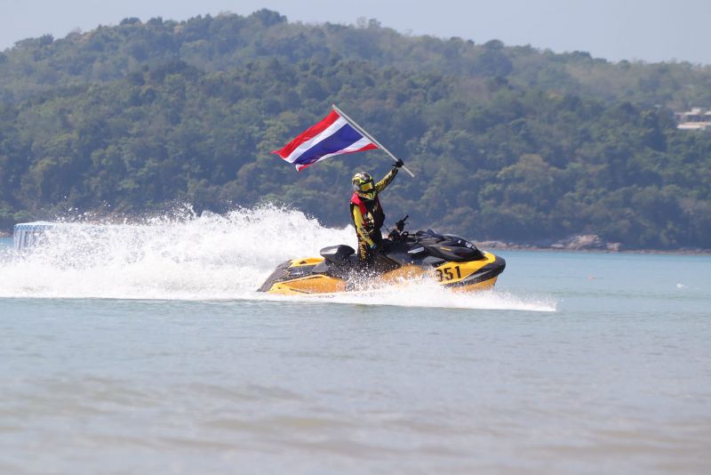 ภาพ สำนักงานประชาสัมพันธ์จังหวัดภูเก็ต