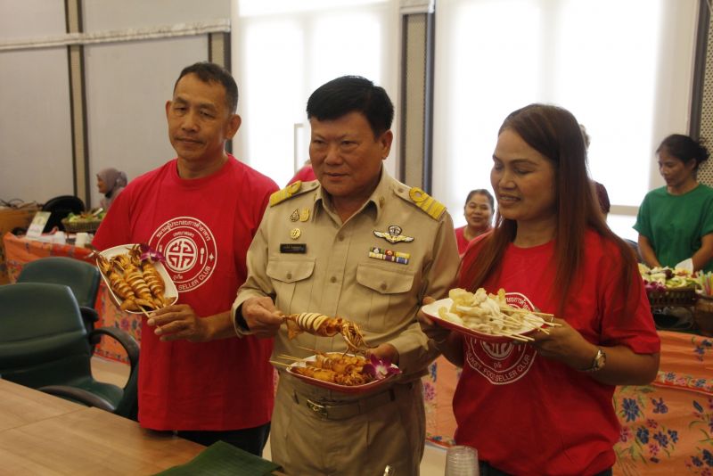 ภาพ สำนักงานประชาสัมพันธ์จังหวัดภูเก็ต