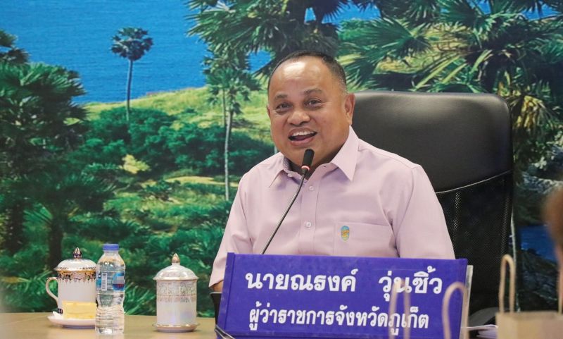 ภูเก็ตเตรียมต้อนรับคณะทูต กงสุลต่างประเทศ พร้อมคู่สมรส เรียนรู้หลักปรัชญาเศรษฐกิจพอเพียง