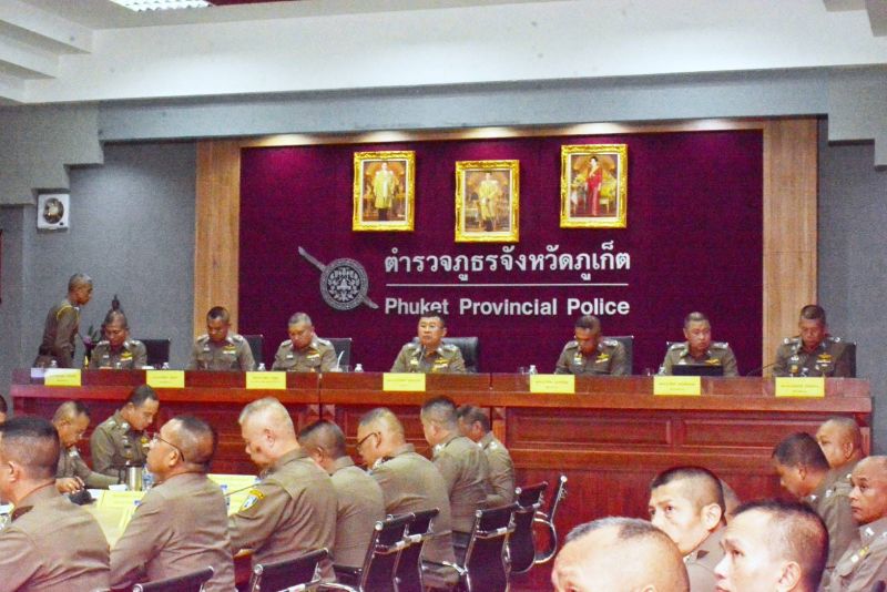 ภาพ สำนักงานประชาสัมพันธ์จังหวัดภูเก็ต