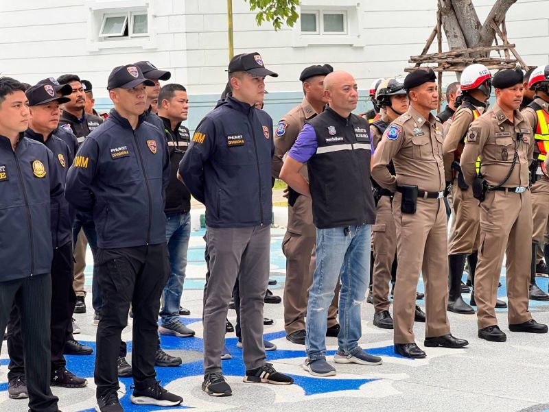 ภาพ สำนักงานประชาสัมพันธ์จังหวัดภูเก็ต