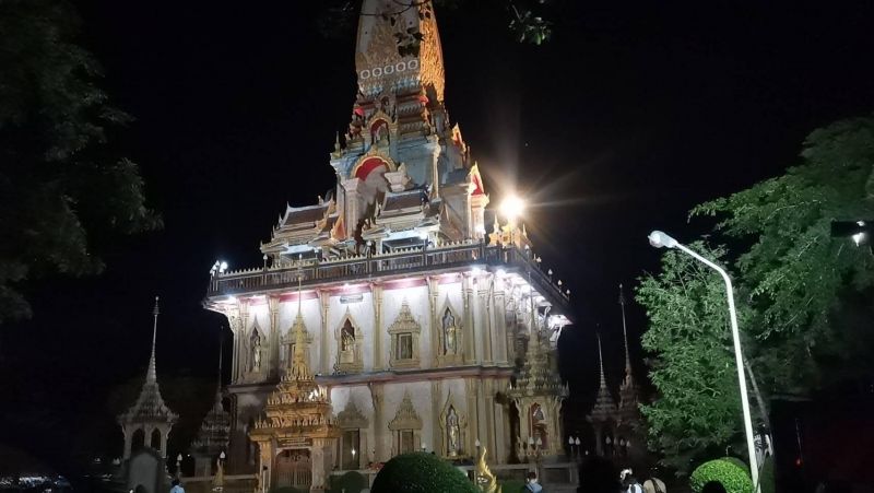 ภาพ สำนักงานประชาสัมพันธ์จังหวัดภูเก็ต