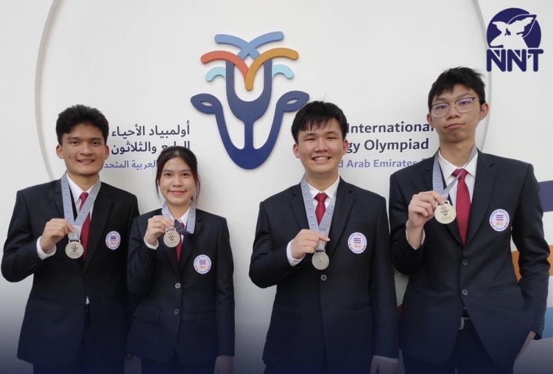 เด็กไทยสร้างชื่อต่อเนื่อง 4 ตัวแทนจากประเทศไทยคว้า 4 เหรียญเงิน ชีววิทยาโอลิมปิก