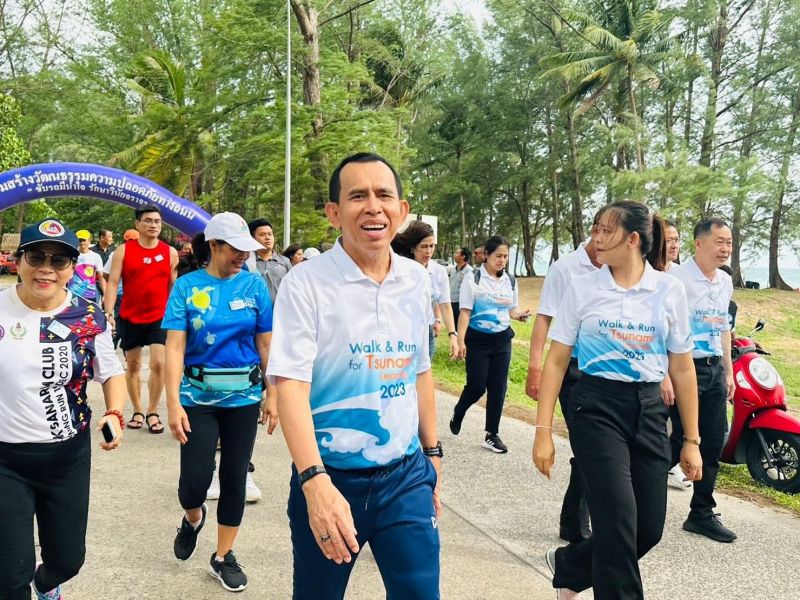 ภาพ สำนักงานประชาสัมพันธ์จังหวัดภูเก็ต