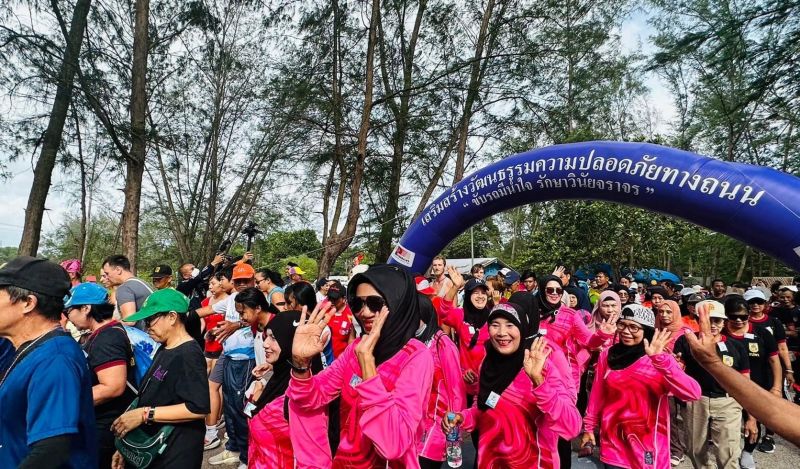 ภาพ สำนักงานประชาสัมพันธ์จังหวัดภูเก็ต