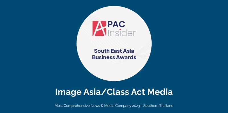 ภาพ: นิตยสาร APAC Insider