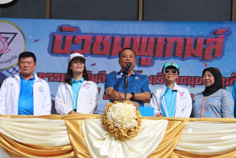 ภาพ สำนักงานประชาสัมพันธ์จังหวัดภูเก็ต