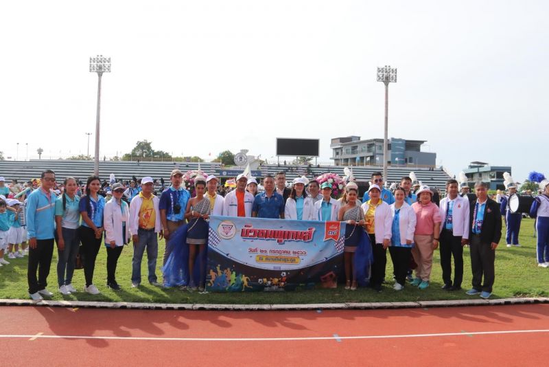 ภาพ สำนักงานประชาสัมพันธ์จังหวัดภูเก็ต