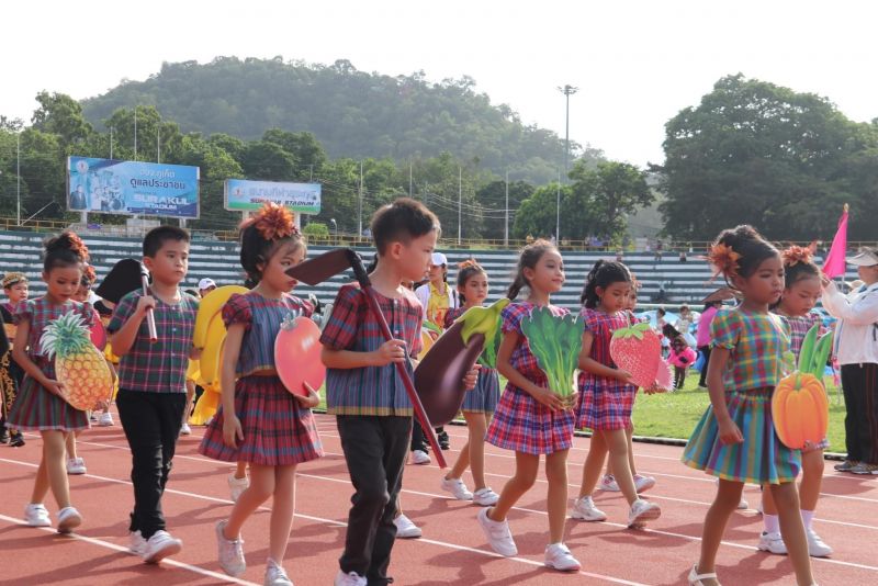 ภาพ สำนักงานประชาสัมพันธ์จังหวัดภูเก็ต