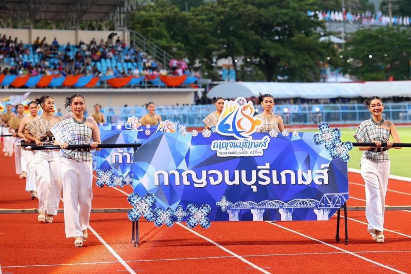 ภาพ สำนักงานประชาสัมพันธ์จังหวัดภูเก็ต