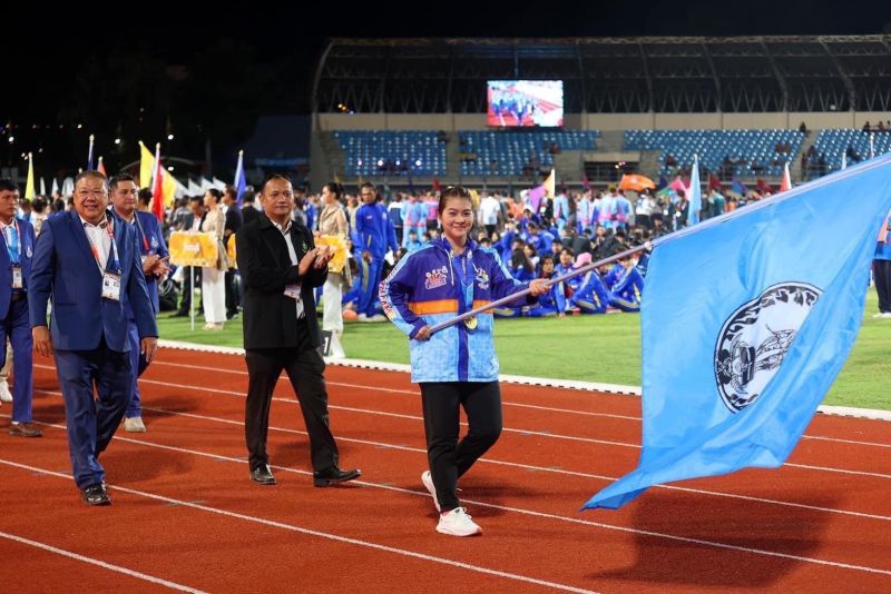 ภาพ สำนักงานประชาสัมพันธ์จังหวัดภูเก็ต