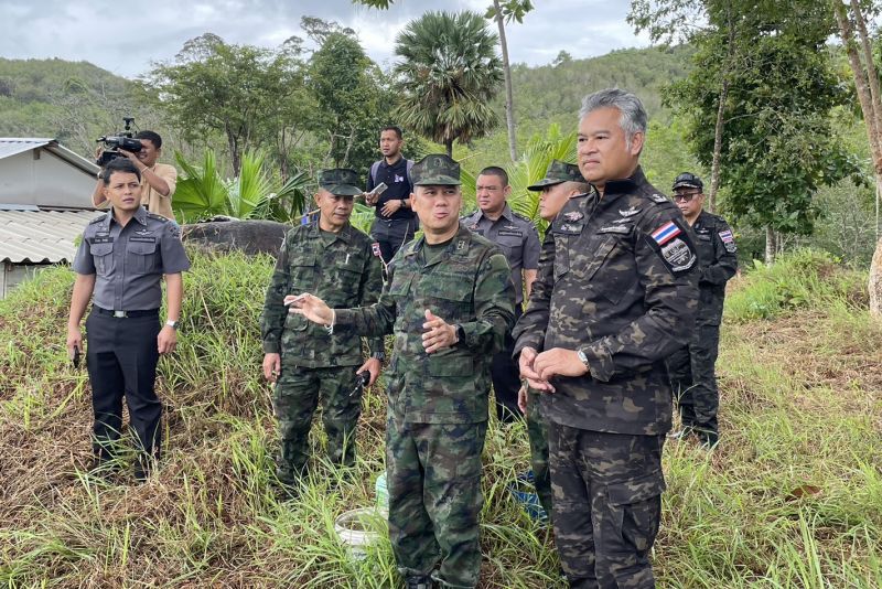 ภาพ สถานีวิทยุแห่งประเทศไทย