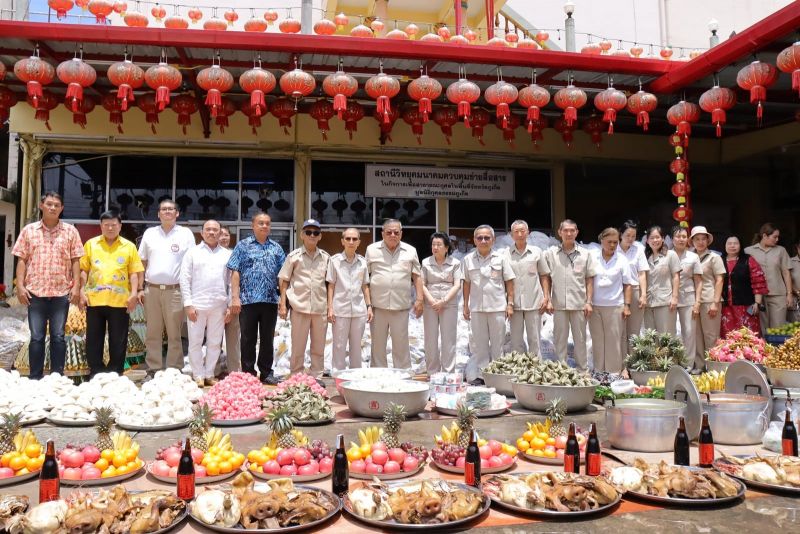 ภาพ สำนักงานประชาสัมพันธ์จังหวัดภูเก็ต