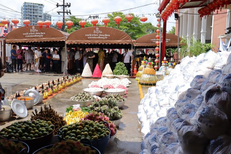 ภาพ สำนักงานประชาสัมพันธ์จังหวัดภูเก็ต