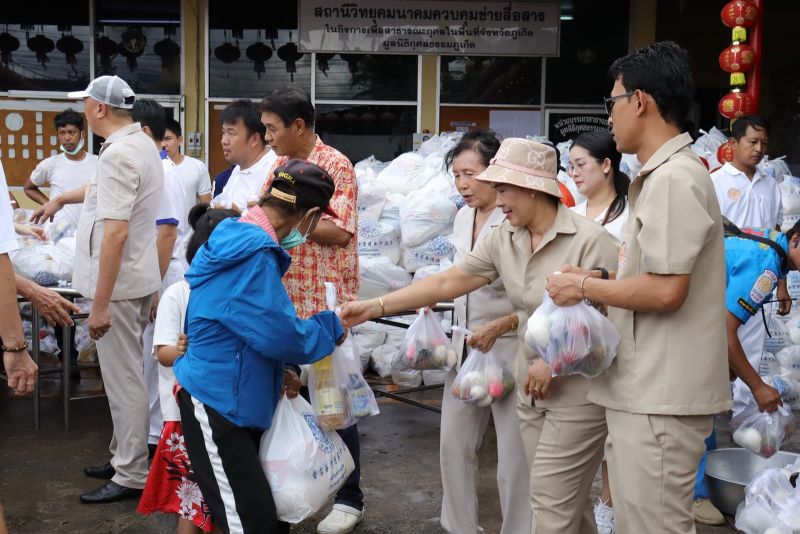 ภาพ สำนักงานประชาสัมพันธ์จังหวัดภูเก็ต