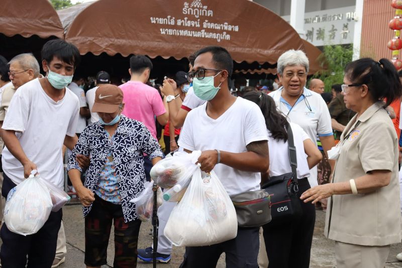 ภาพ สำนักงานประชาสัมพันธ์จังหวัดภูเก็ต