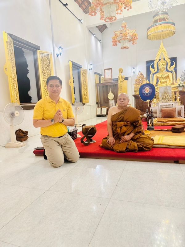 ภาพ สำนักงานประชาสัมพันธ์จังหวัดภูเก็ต