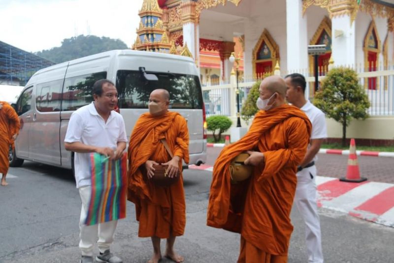 ภาพ สำนักงานประชาสัมพันธ์จังหวัดภูเก็ต