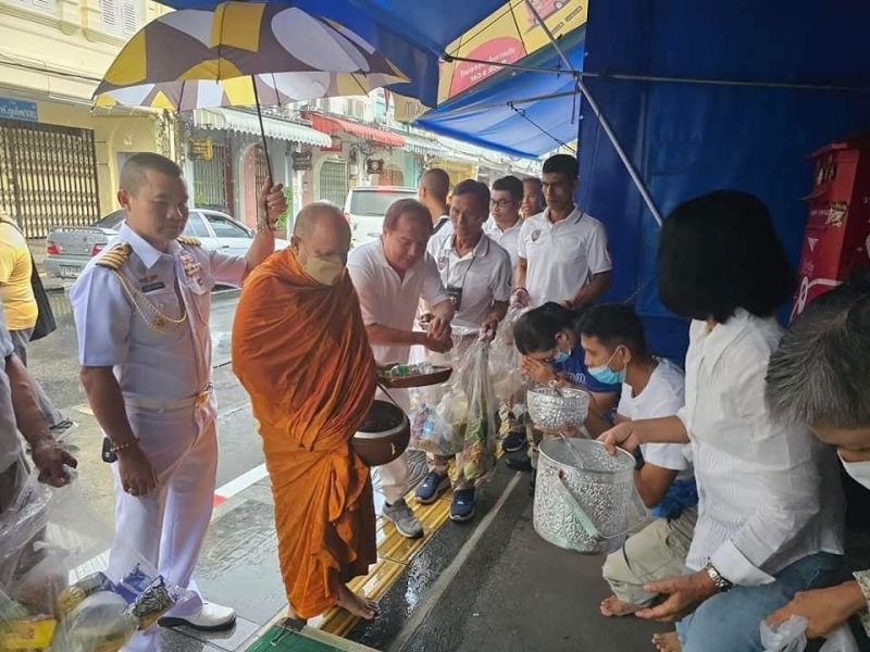 ภาพ สำนักงานประชาสัมพันธ์จังหวัดภูเก็ต