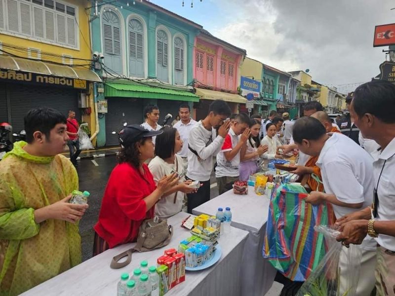 ภาพ สำนักงานประชาสัมพันธ์จังหวัดภูเก็ต