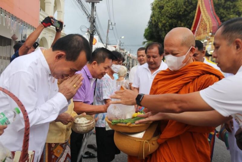 ภาพ สำนักงานประชาสัมพันธ์จังหวัดภูเก็ต